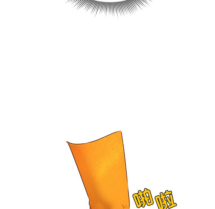 第21话 第 26 页