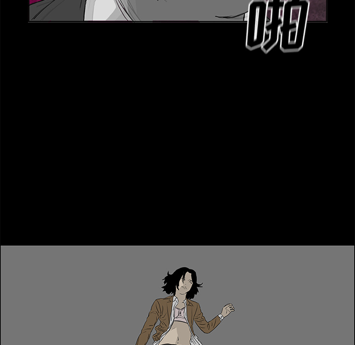 第51话 第 126 页