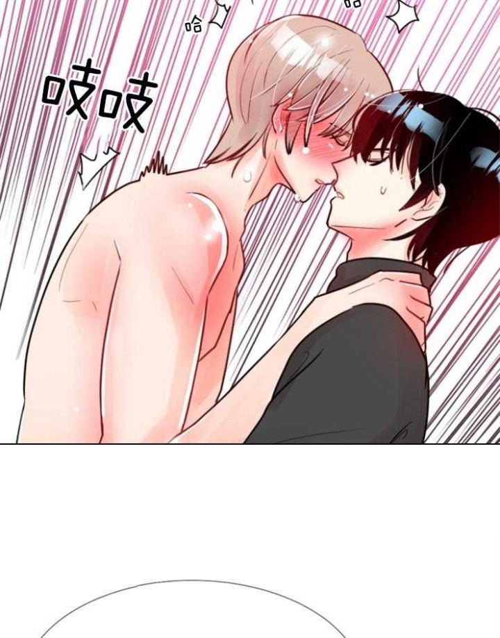 第74话 第74话 第 4 页