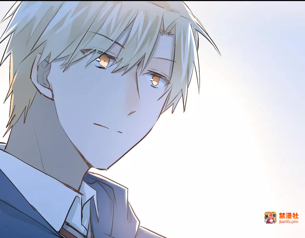 第38话 和男生一起住？ 第 9 页