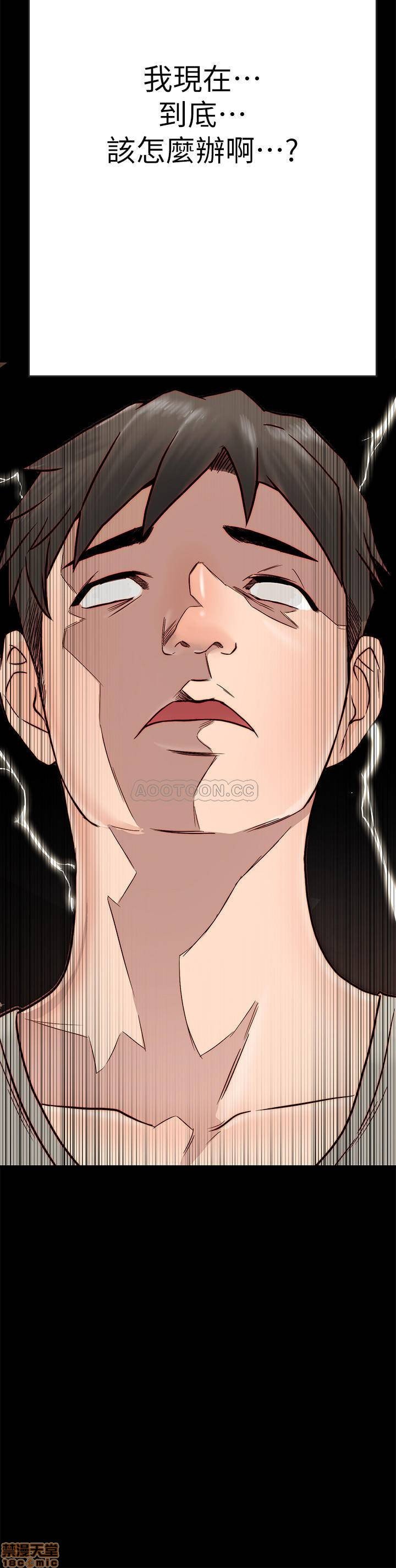 第3话3 第 46 页