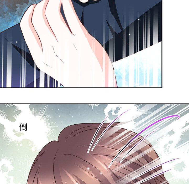 第18话 第 82 页