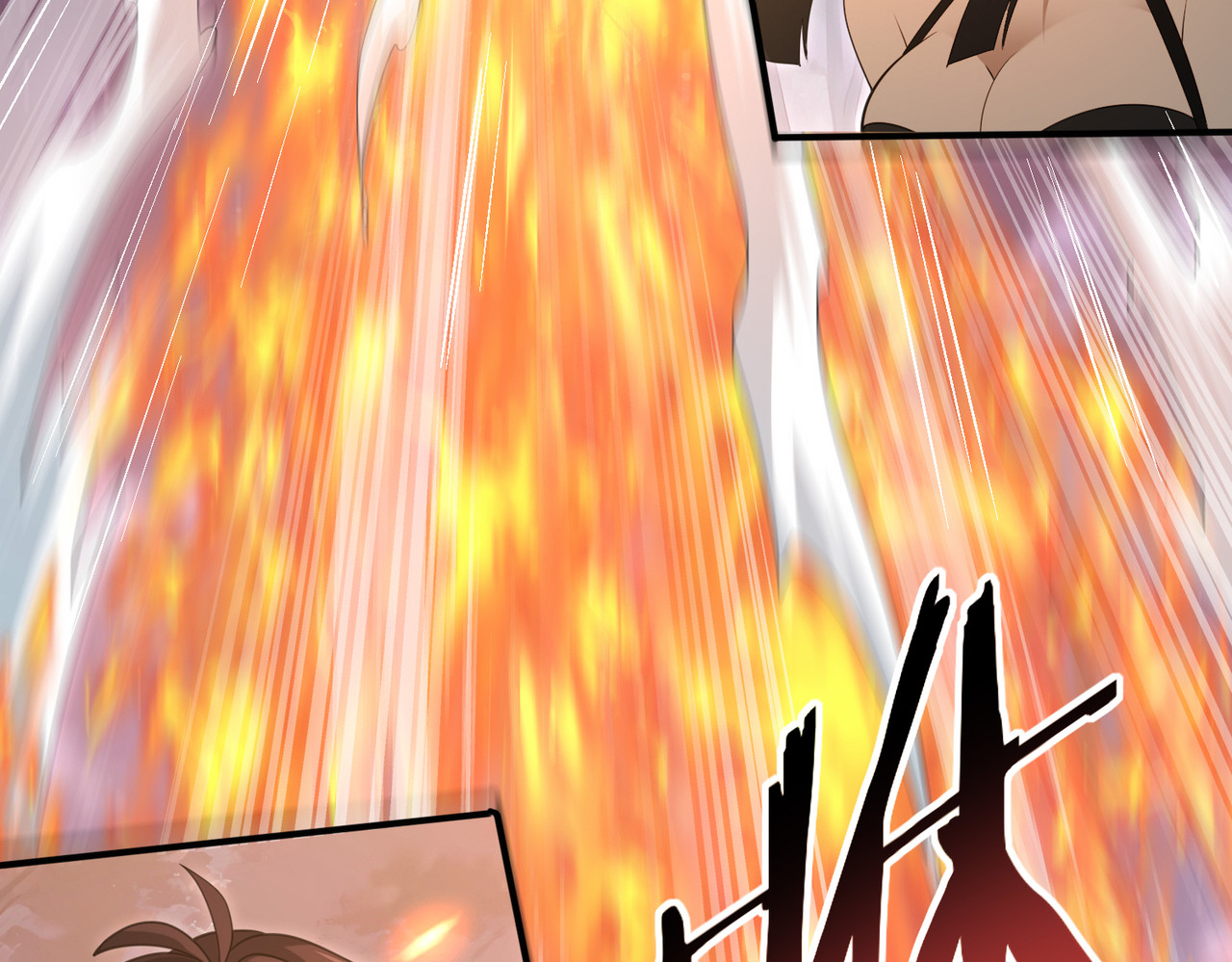 第36话 双生飞龙王 第 78 页