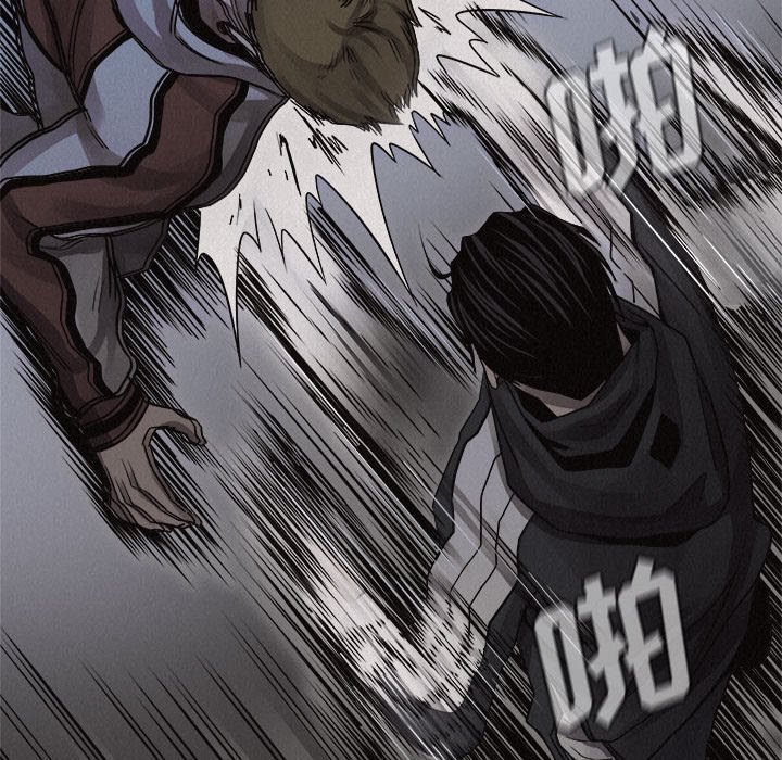 第39话 第 42 页
