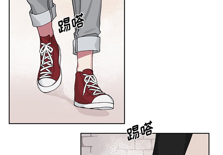 第10话 第 4 页