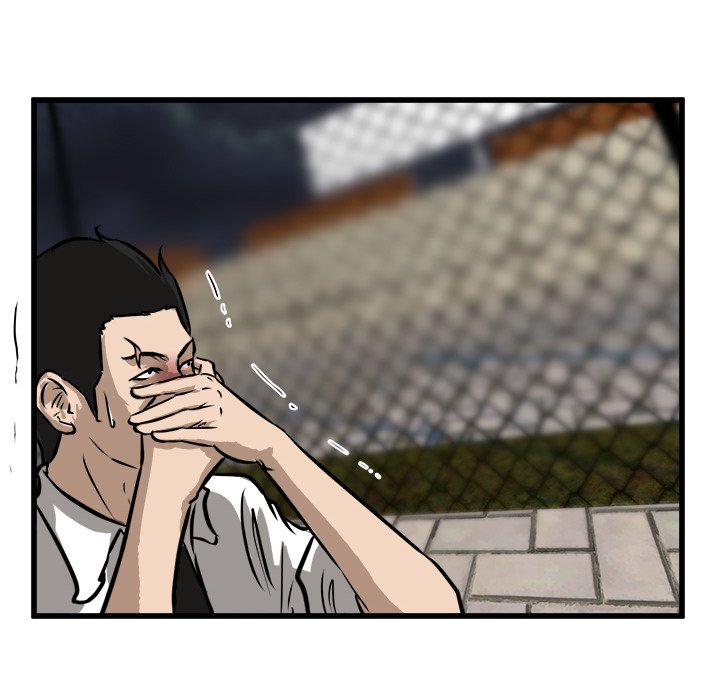 第54话 第 115 页