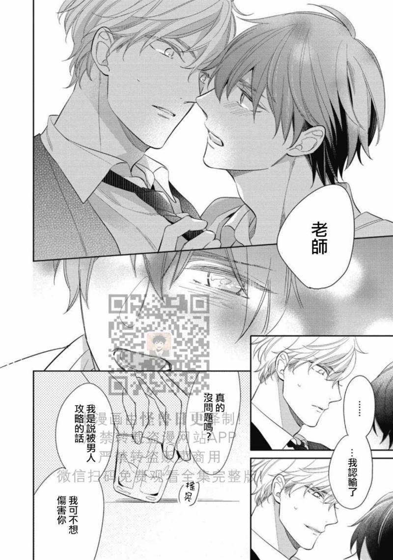 全 第 27 页