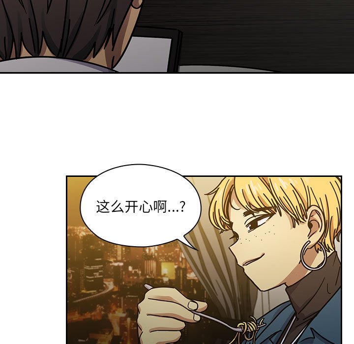 第22话 第 103 页