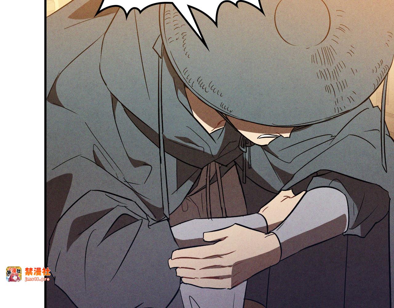 第107话 秋闻世家 第 49 页