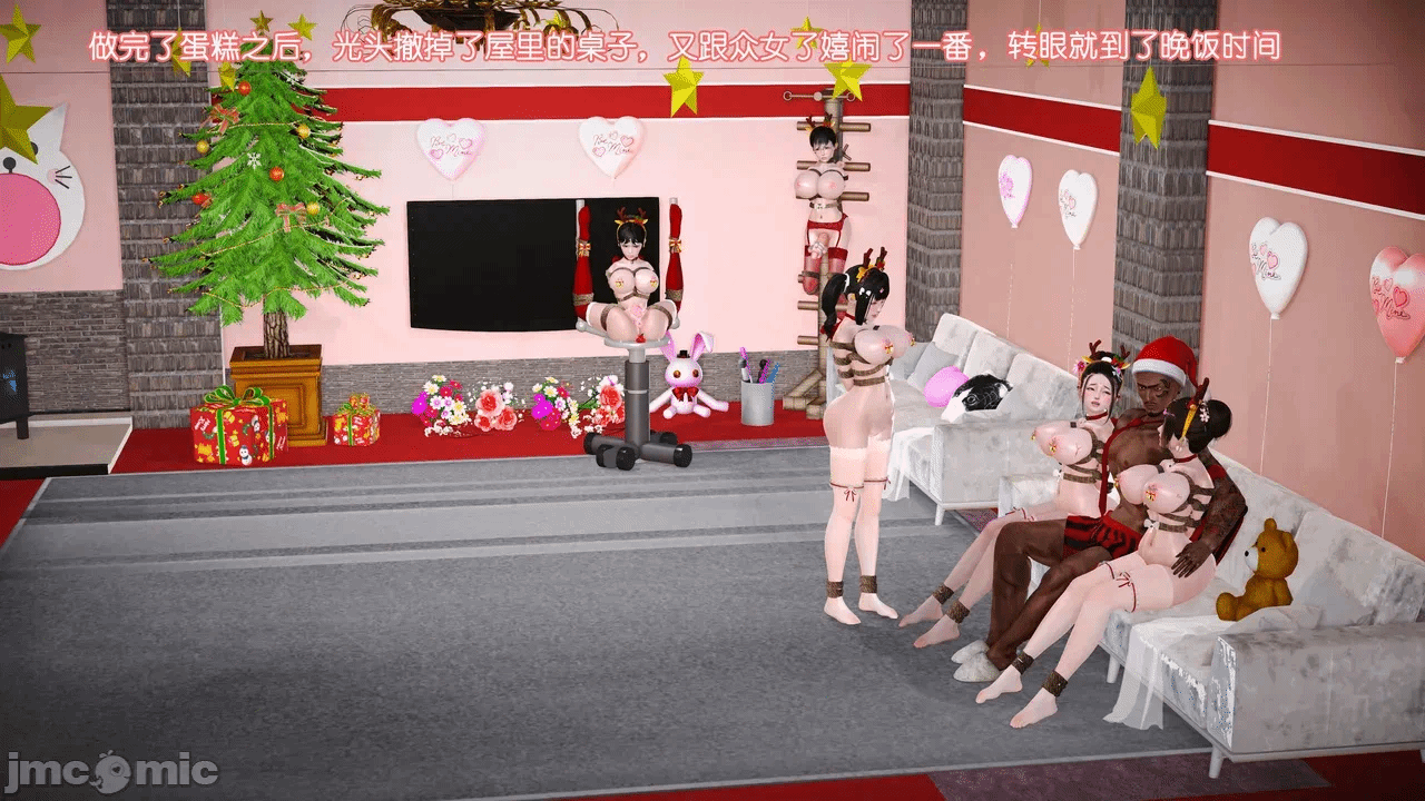 第一话 第 1007 页