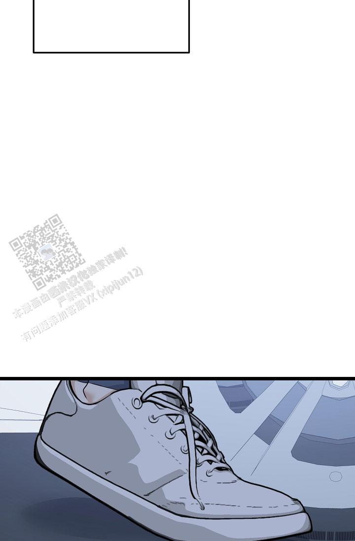 第33话 喜欢男的 第 47 页