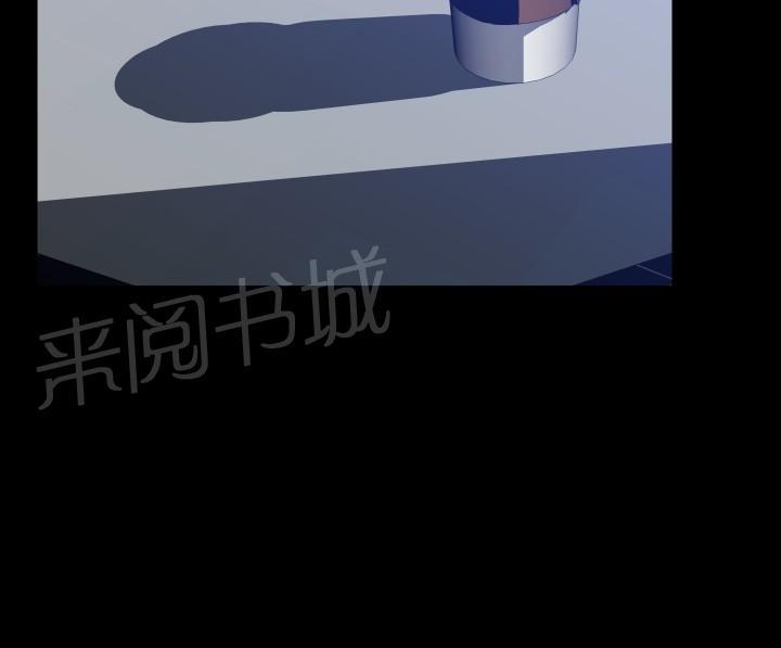 第 77 话 第 11 页