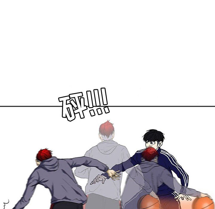 第5话 第 26 页
