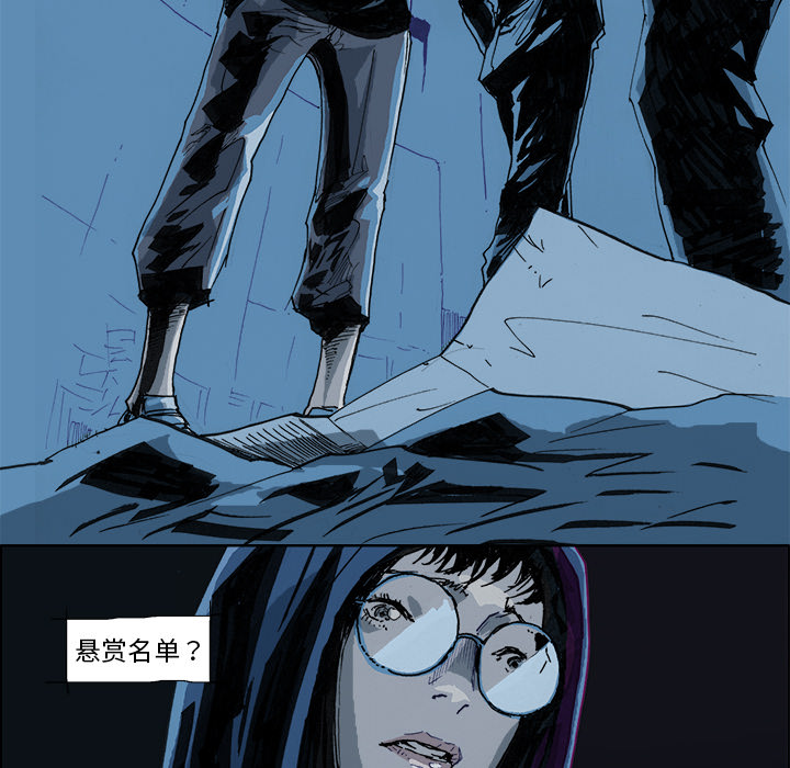 第1话 第 49 页