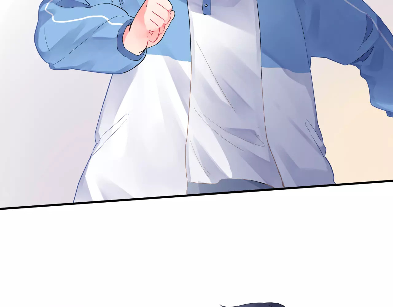 第1话 圈子 第 87 页