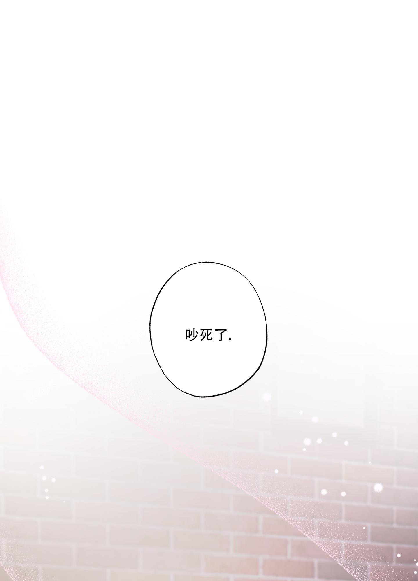 第19话 不会抛弃的 第 47 页