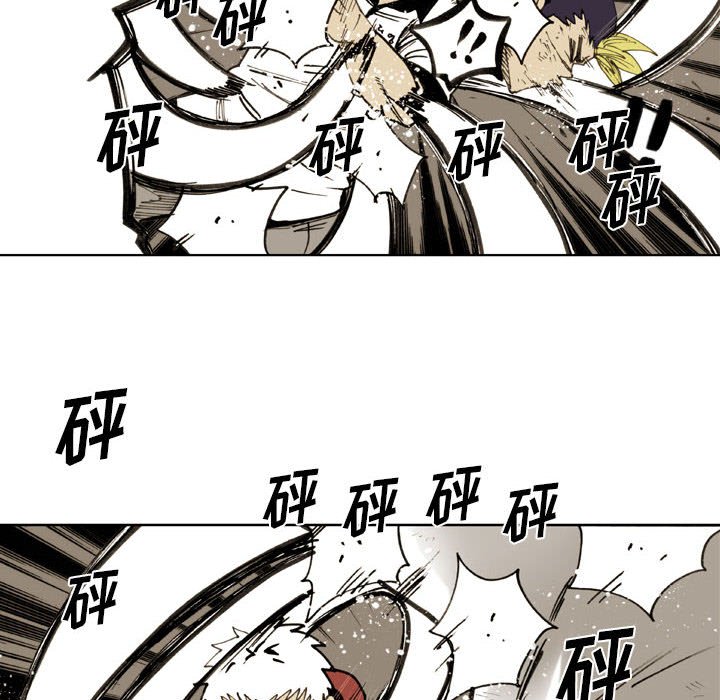 第78话 第 28 页