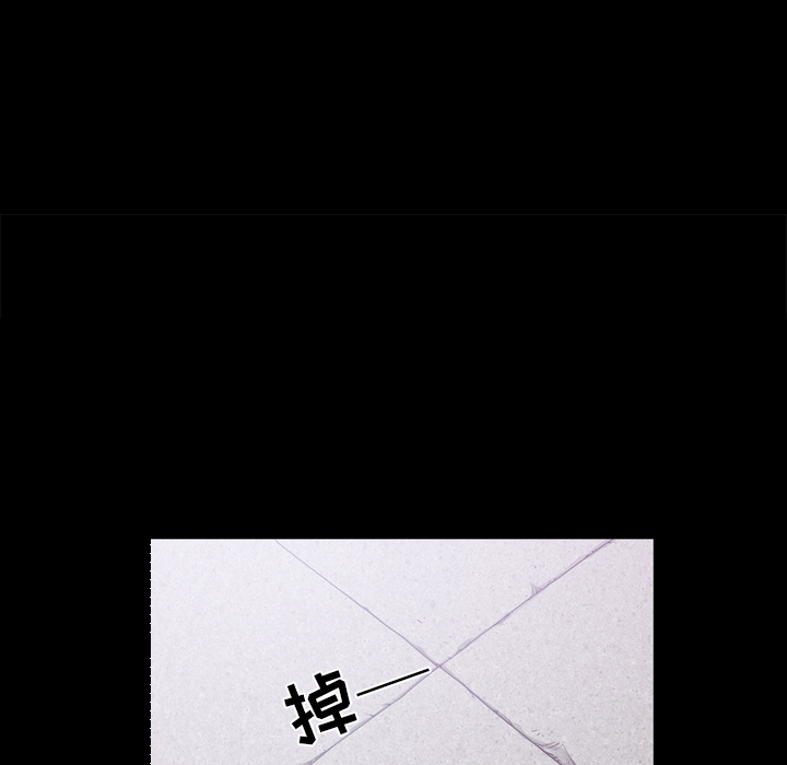 第21话 第 34 页