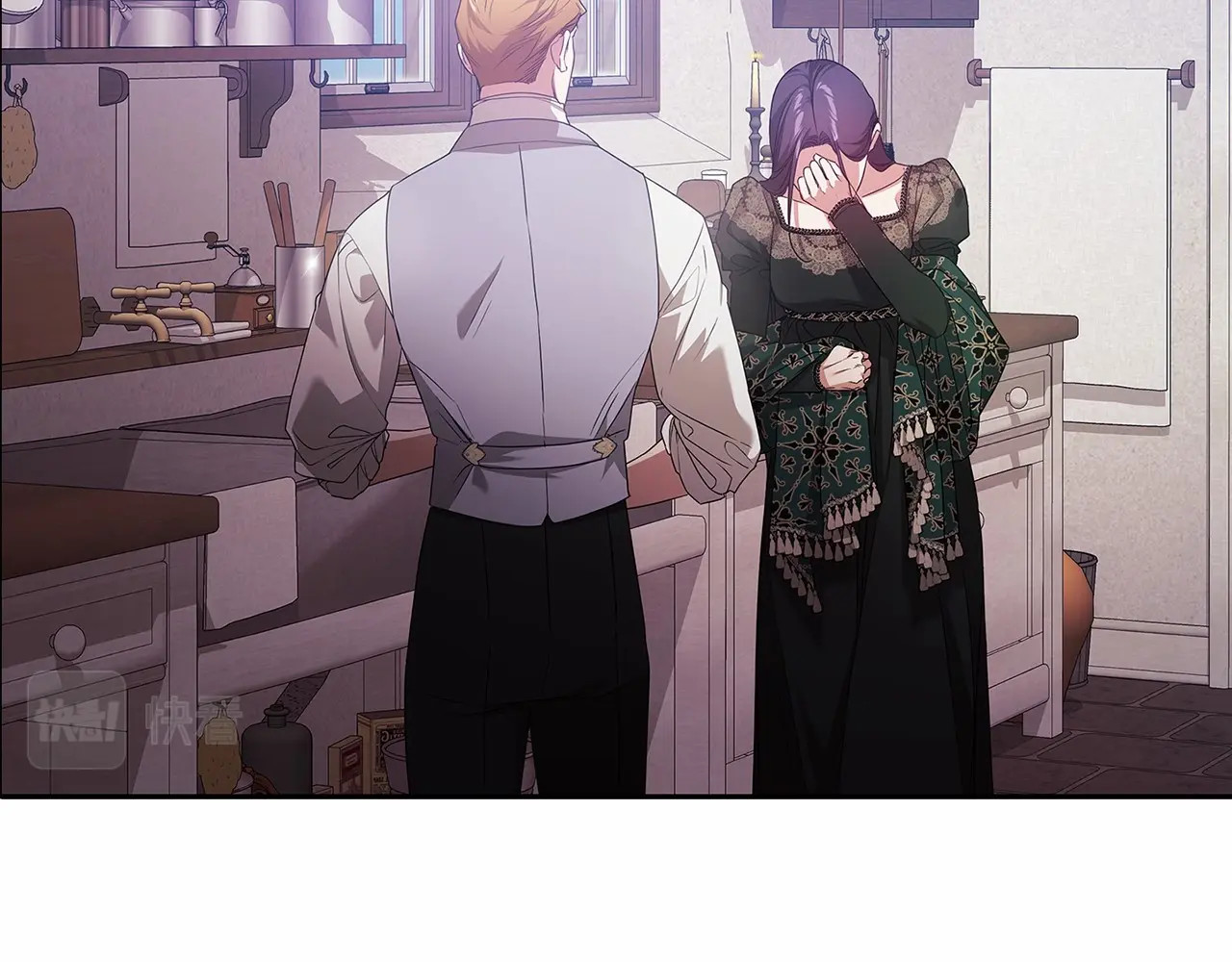 第38话 不是缺陷 第 166 页