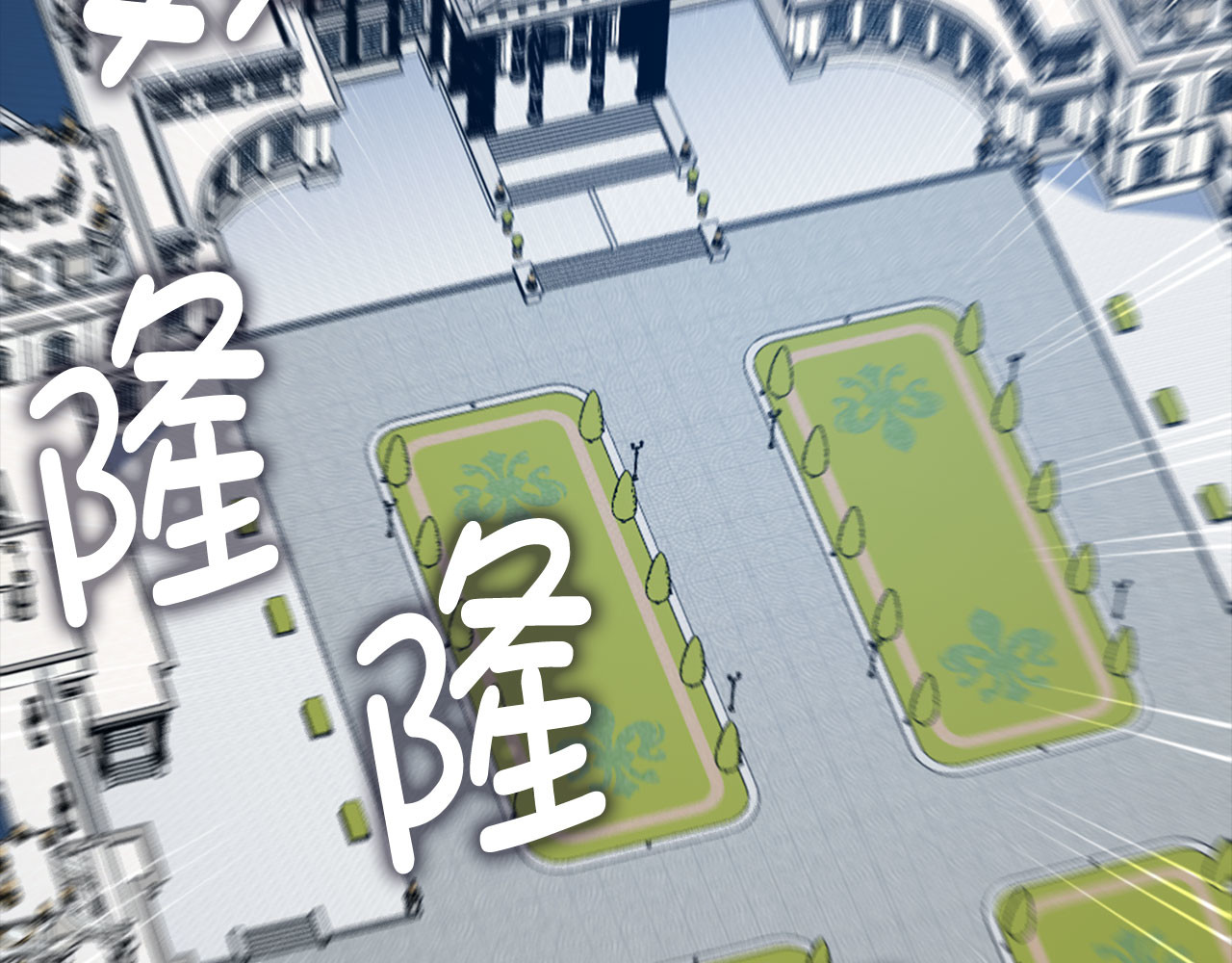第194话 声名远扬 第 212 页