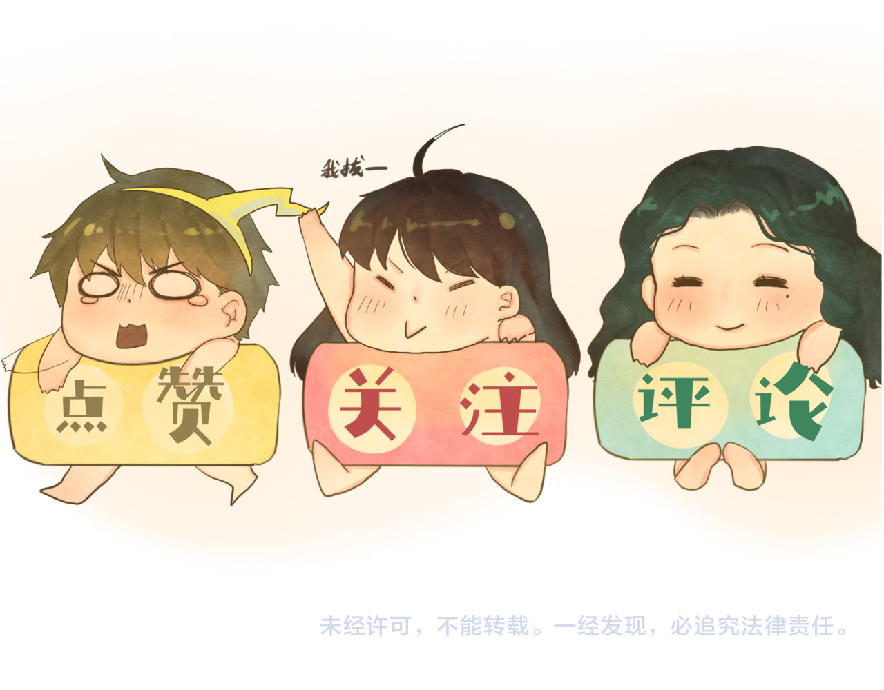 第85话 布鲁斯的愿望 第 170 页