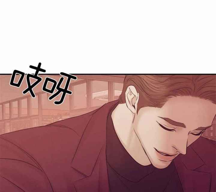 第130话 第130话 第 14 页