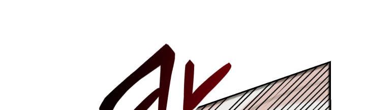 第6话 三个人 第 17 页