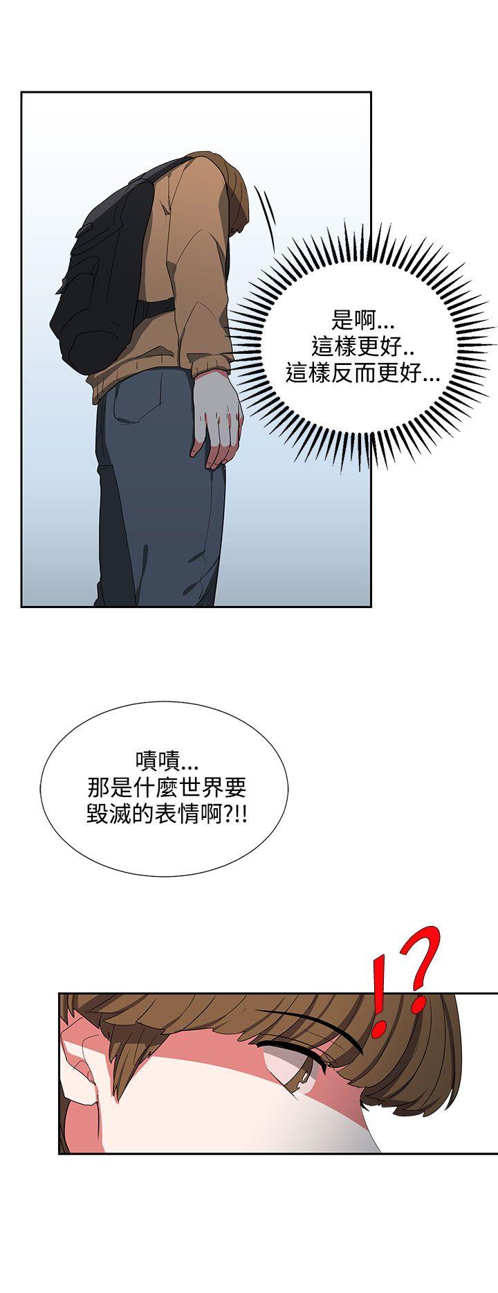 第6话 第 22 页