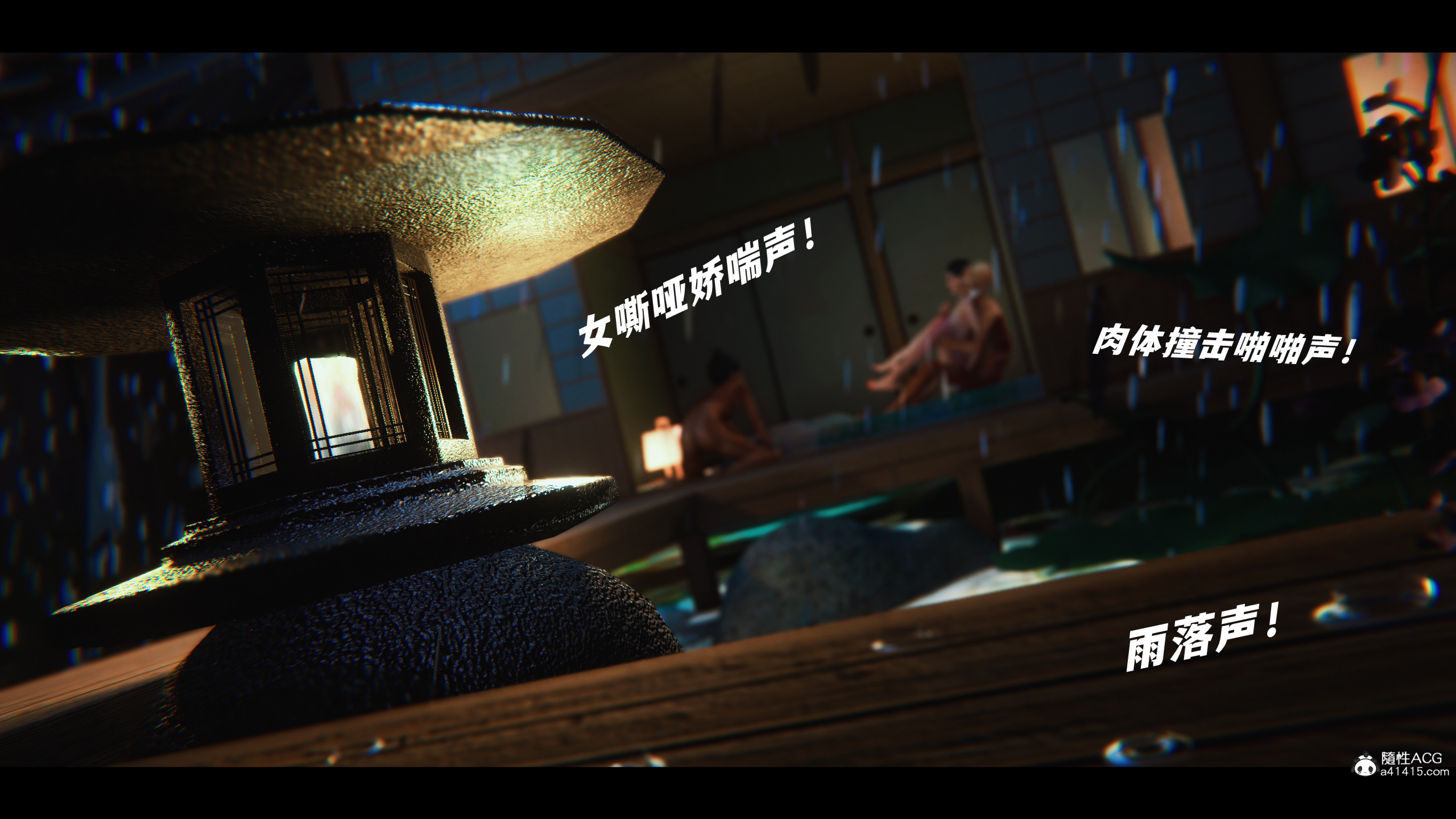 第02章 下 第 31 页
