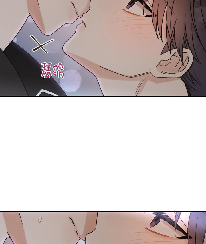 第51话 产生期待 第 23 页