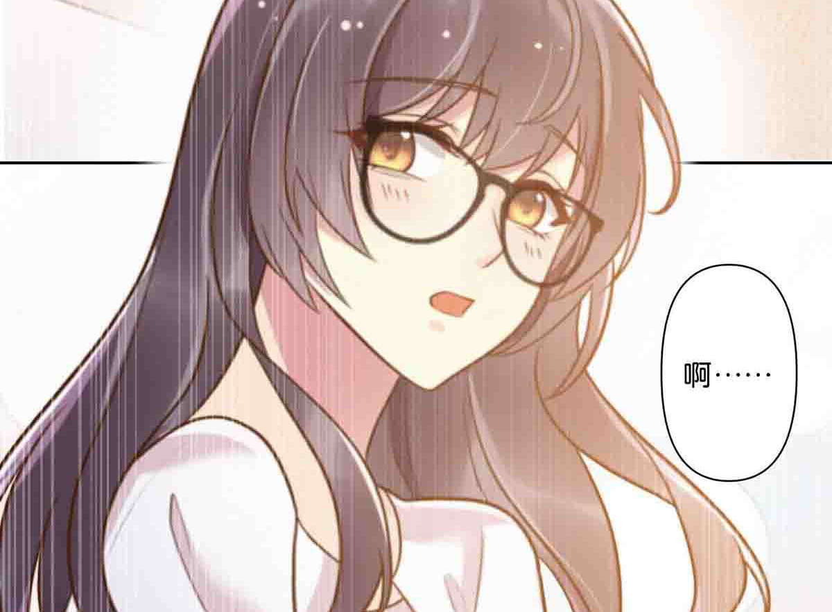 第23话 第 39 页