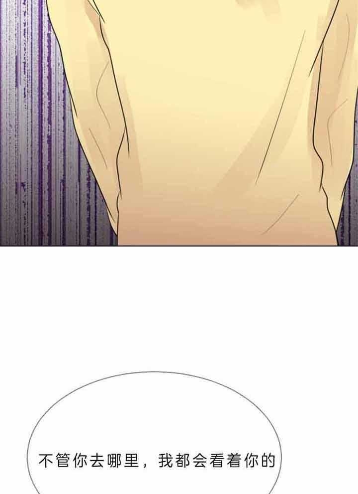 第65话 第65话 第 16 页