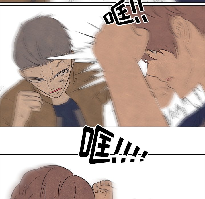第185话 第 34 页