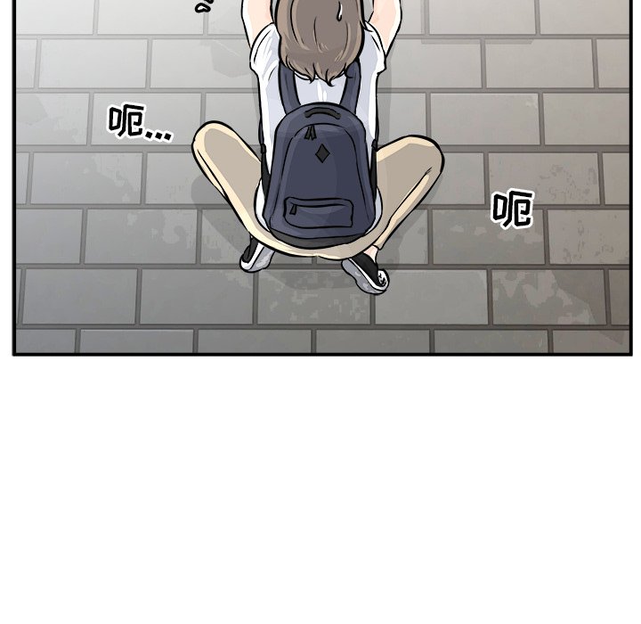 第3话 第 128 页