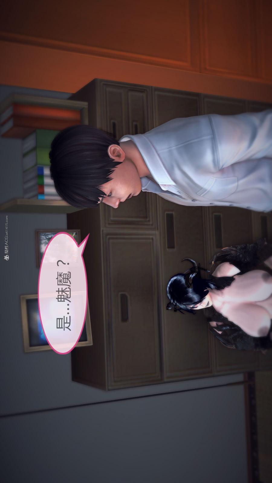 第02季-第04章【第03话】 第 28 页