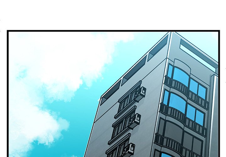 第4话 第 4 页