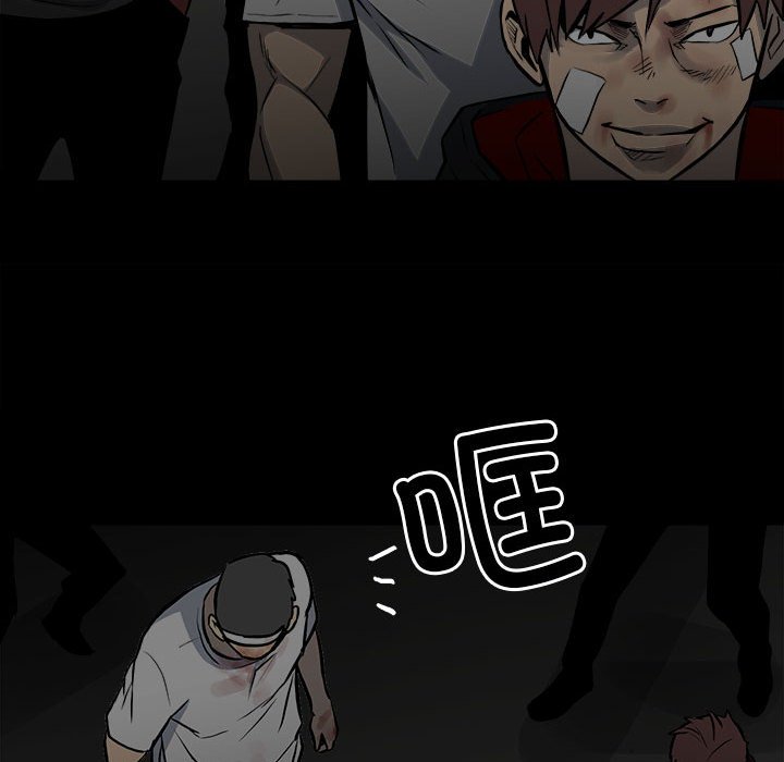 第137话 第 126 页