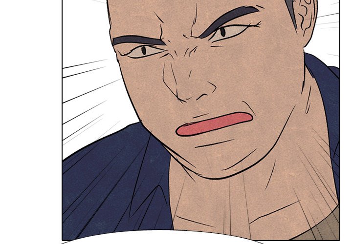 第90话 第 3 页