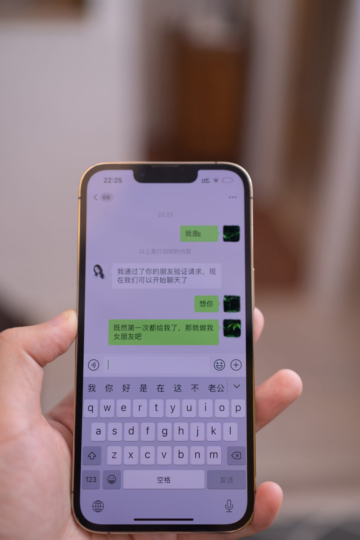 第1章 第 85 页