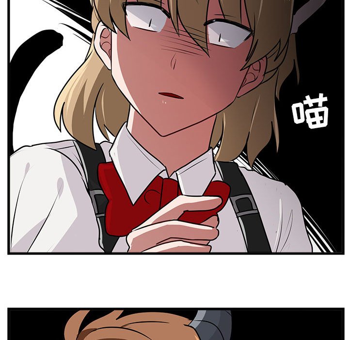 第56话 第 104 页
