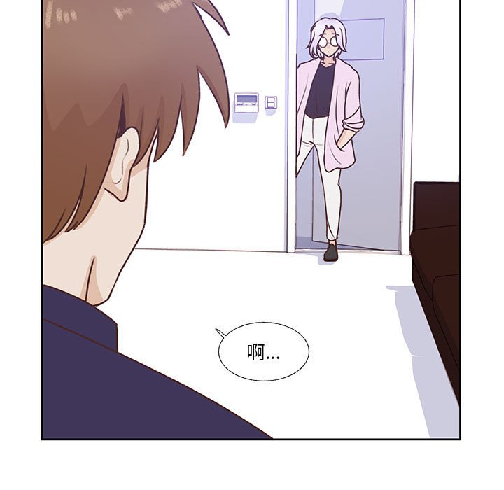 第73话 第 86 页