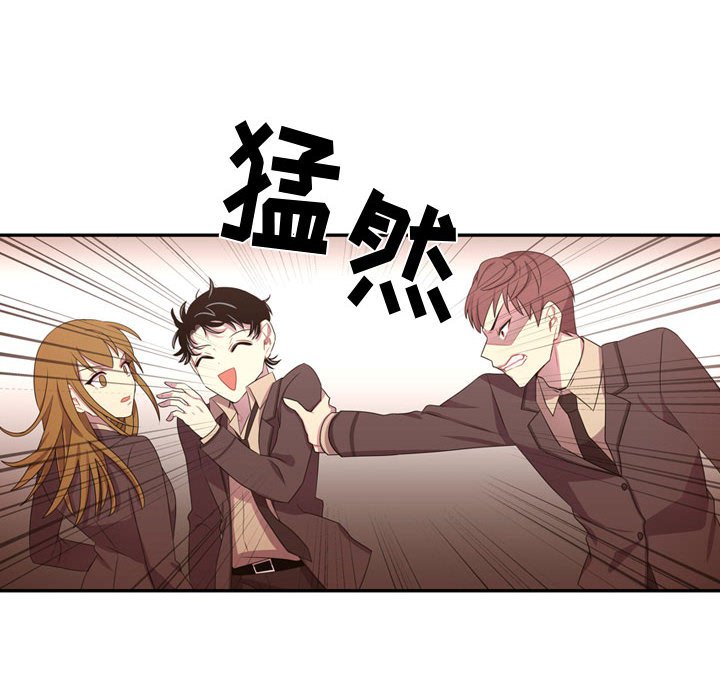 第32话 第 87 页