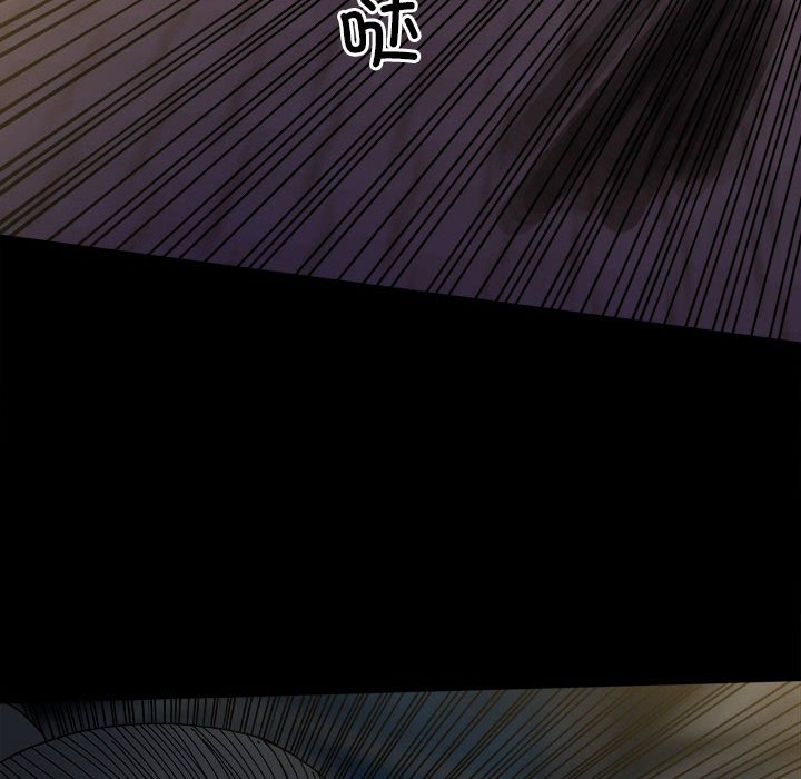 第149话 第 101 页