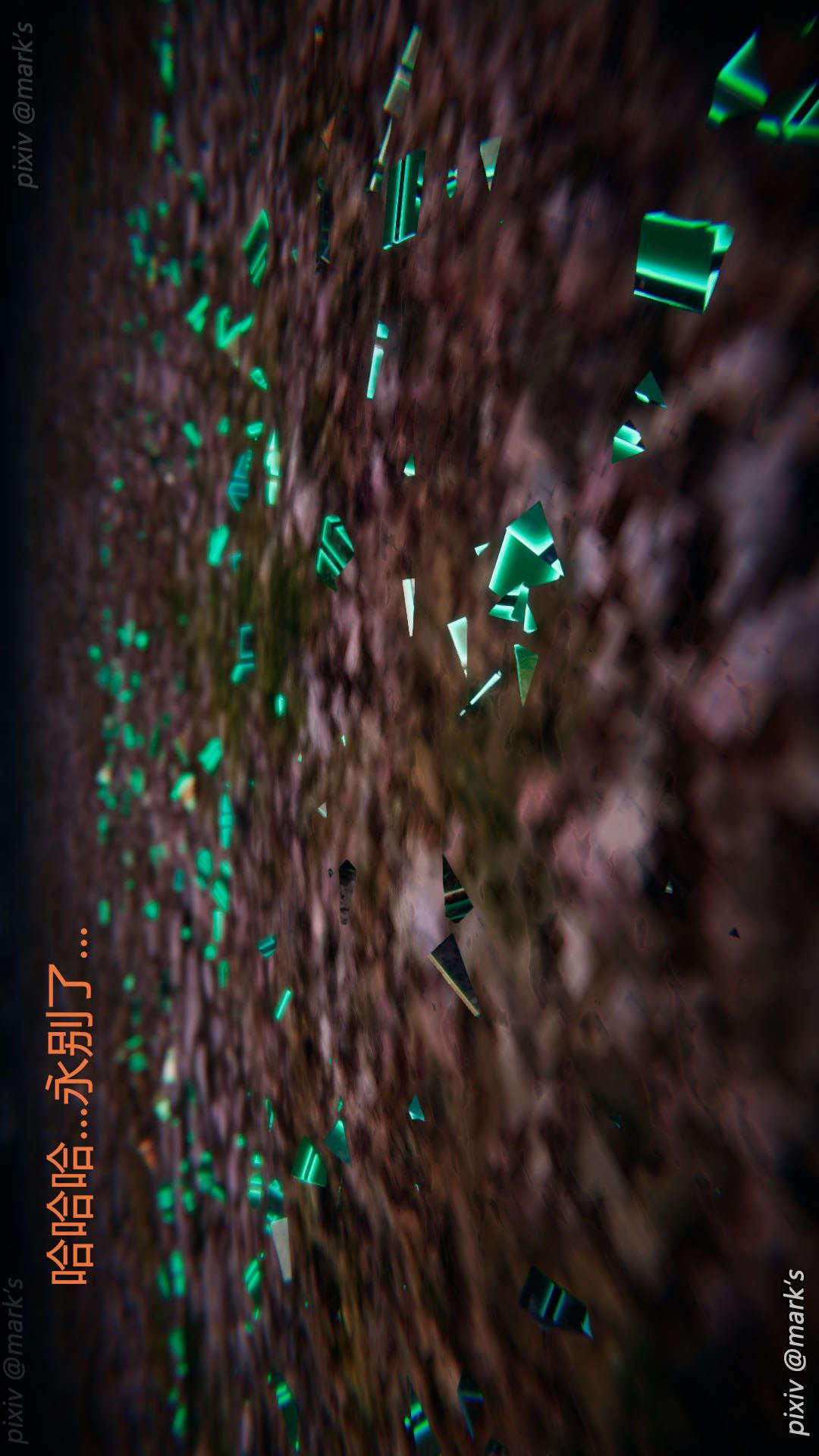 第10章【第04话】 第 19 页