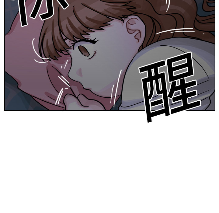 第17话 第 35 页