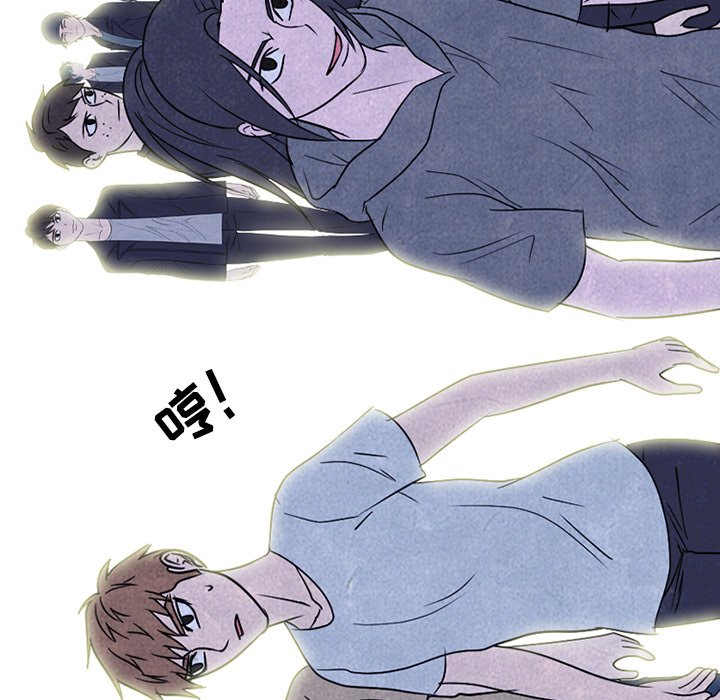 第229话 第 91 页