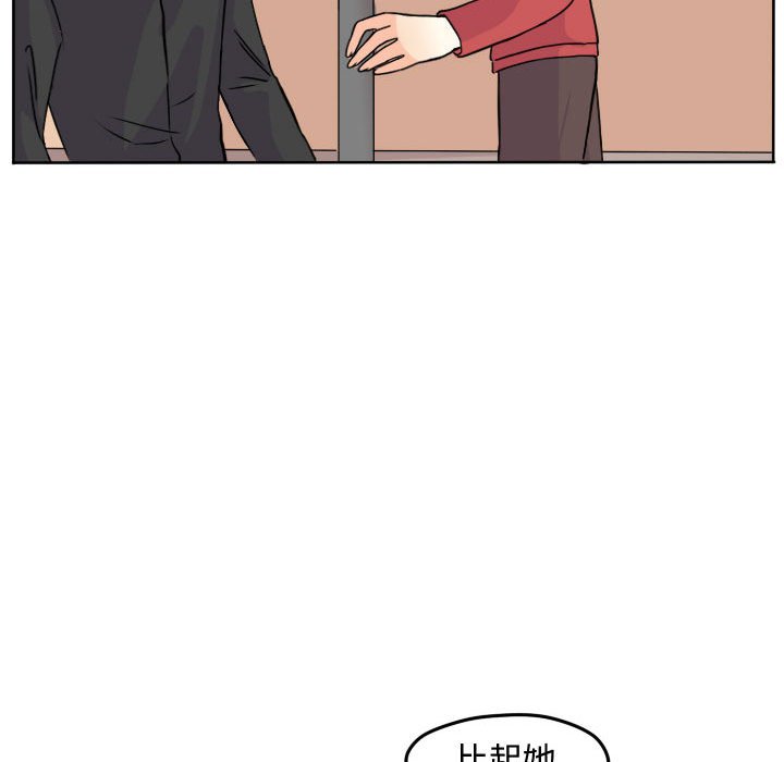 第34话 第 60 页