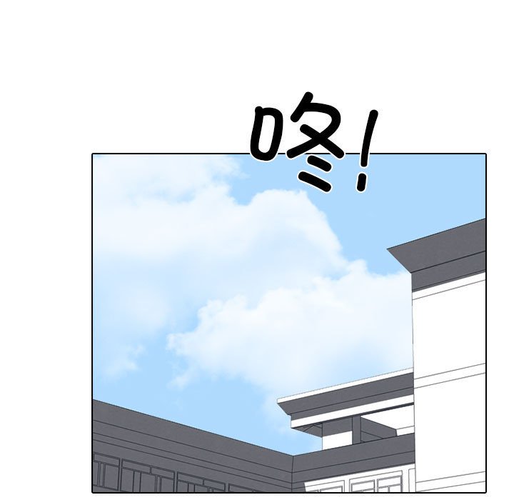 第277话 第 121 页
