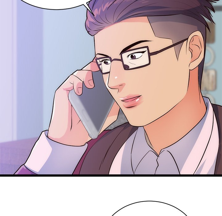 第31话 第 71 页