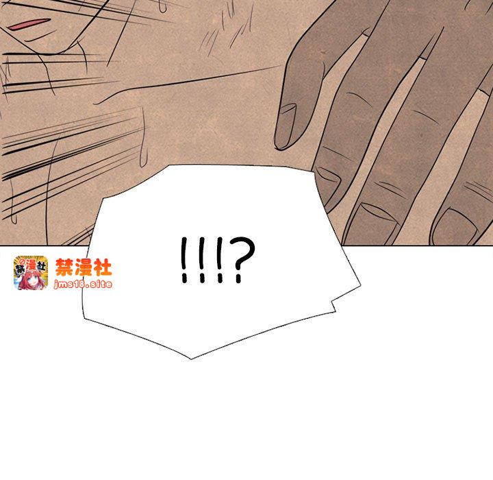 第300话 第 7 页
